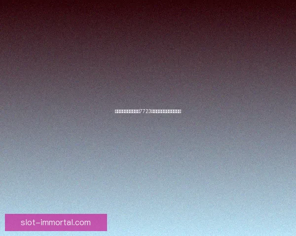 如何在手机上轻松安装7723游戏盒并享受海量游戏资源