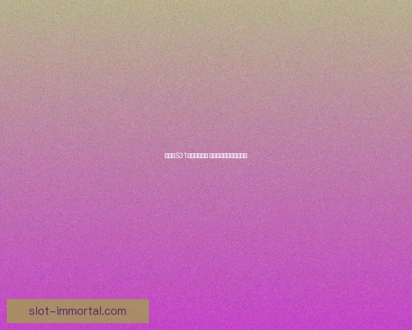 新赛季S31开始时间揭晓 玩家们准备迎接全新挑战